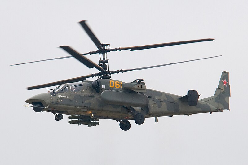 File:Ka-52 at MAKS-2009.jpg
