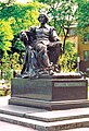 The statue of William Shakespeare in Lincoln Park