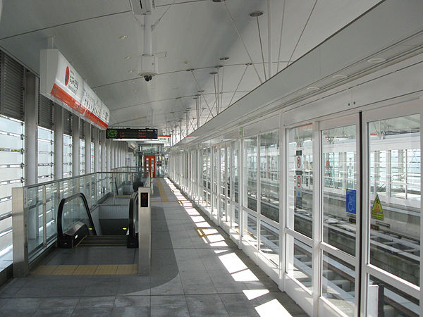 600px-Linimo-L02-Hanamizuki-dori-station-platform-20100317.jpg