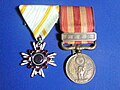 勲章吊金具に装着した勲六等瑞宝章と昭和六年乃至九年事変従軍記章