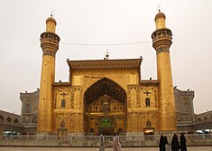 İmam Ali Camii veya Meşed Ali; Necef, Irak'ta bulunan ve Ali bin Ebu Talib'in gömülü olduğu düşünülen camii.