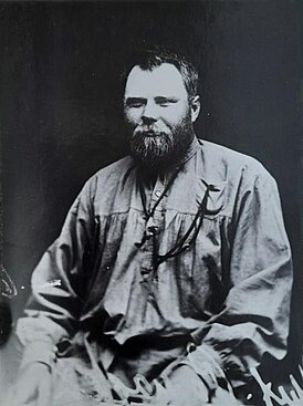Михаил Ромась, 1879 год