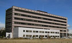 Kantor Distrik Miyagino