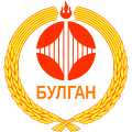 Булган (Монголия)