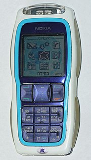 Pienoiskuva sivulle Nokia 3220