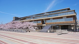 Noshiro City Hall