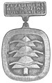 Odznaka z herbem województwa suwalskiego