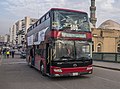 Image 126Double-decker bus in Baghdad, Iraq in 2016. (from Double-decker bus)