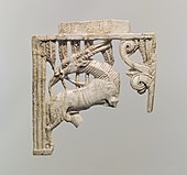 Furniture ornament, 9th–8th century BC