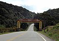 Entrance of Cambará do Sul