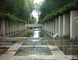 La fontana della pace nel giardino Yitzhak Rabin a Parigi