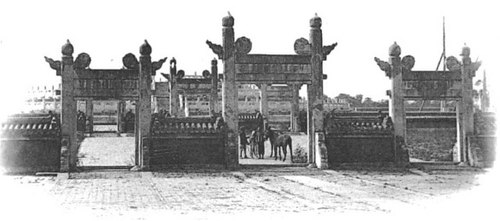 Portes donnant accès à l’Esplanade sud du Temple du Ciel
