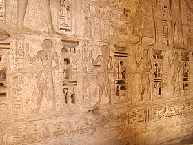Image illustrative de l’article Montouherkhépeshef (fils de Ramsès III)
