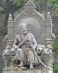 Chhatrapati Shivaji Raje Bhosle (statue at Raigad)