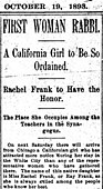 1893 article describing Ray Frank as the "first woman rabbi" (San Francisco Chronicle, 19 October 1893)