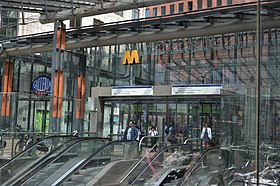 Image illustrative de l’article Wilhelminaplein (métro de Rotterdam)