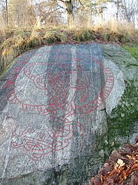 Runic inscription Kvarnbacken Lidingo SWE.jpg