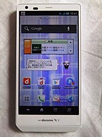 AQUOS PHONE ZETA SH-02E