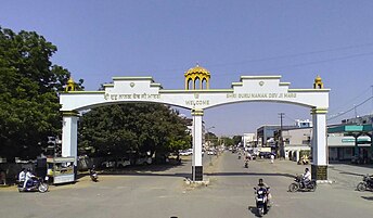 Sri Gurunanak Dev ji Marg