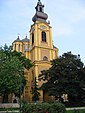 Sarajevo ortodox church.JPG
