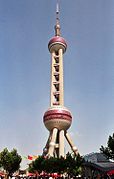 Oriental Pearl Tower.