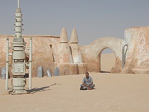 Star Wars filming location in Tunisia.