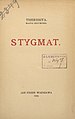 Stygmat (1906)