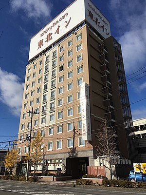 東北イン