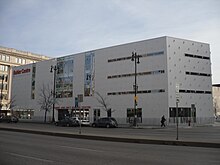 University of Winnipeg Buhler Centre UWBuhlerCentre.JPG