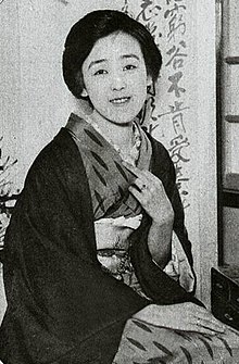 1927年的山田顺子