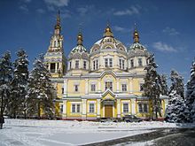 Ascension Cathedral in Almaty Zenkov Cathedral Winter.jpg