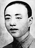 Zhu yunqing.jpg