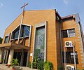 Église Francophone CBCO Kintambo (Comunidad Bautista del Congo)