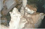 Пещера Аджи-Коба
