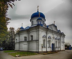 Барысаглебская царква