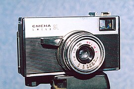 Малоформатный шкальный фотоаппарат «Смена-SL» системы «Рапид»