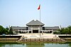 天津市周恩來鄧穎超紀念館，為紀念中華人民共和國國務院總理周恩來夫婦之建物