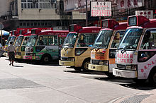 LPG minibuses in Hong Kong 13-08-09-hongkong-by-RalfR-106.jpg