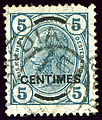 5 centimes (issue 1906) overprint cancelled in 1907 at CANDIA Heraklion