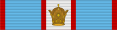 1953 Coup d'état Medal Ribbon Bar - Imperial Iran