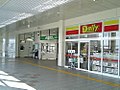 デイリーヤマザキJR亀田駅店