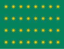 32 звезды Fenian Flag.svg