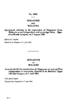 Соглашение об отделении Сингапура от Малайзии как независимого и суверенного государства.djvu