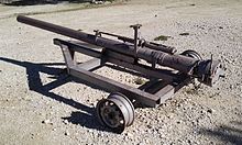 Ammunition-Hill-106mm-recoilless-rifle-M40-1.jpg