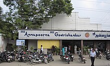 An Annapoorna Gowrishankar location, India Annapoorna north coimbatore.jpg