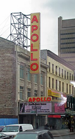 Apollo Theater, Harlem (2009).jpg