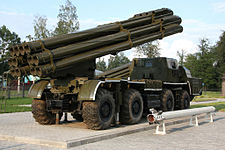 Smerch rockets produced at OFAJ and launcher at VFJ