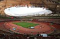 Stadionarenaen sett fra tribuneplass