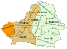 Soviet Belarus before World War II in green. Marked in shades of orange, the territories of Poland annexed by the Soviet Union in 1939 overlaid with subdivisions of present-day Belarus