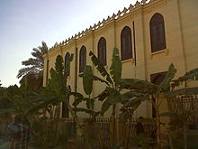 Ben Ezra Synagogue-1.jpg